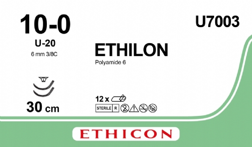 ETHILON Nylon Suture<br/>Size: ETHILON<br/>Colour: 10-0<br/>Style: cutting